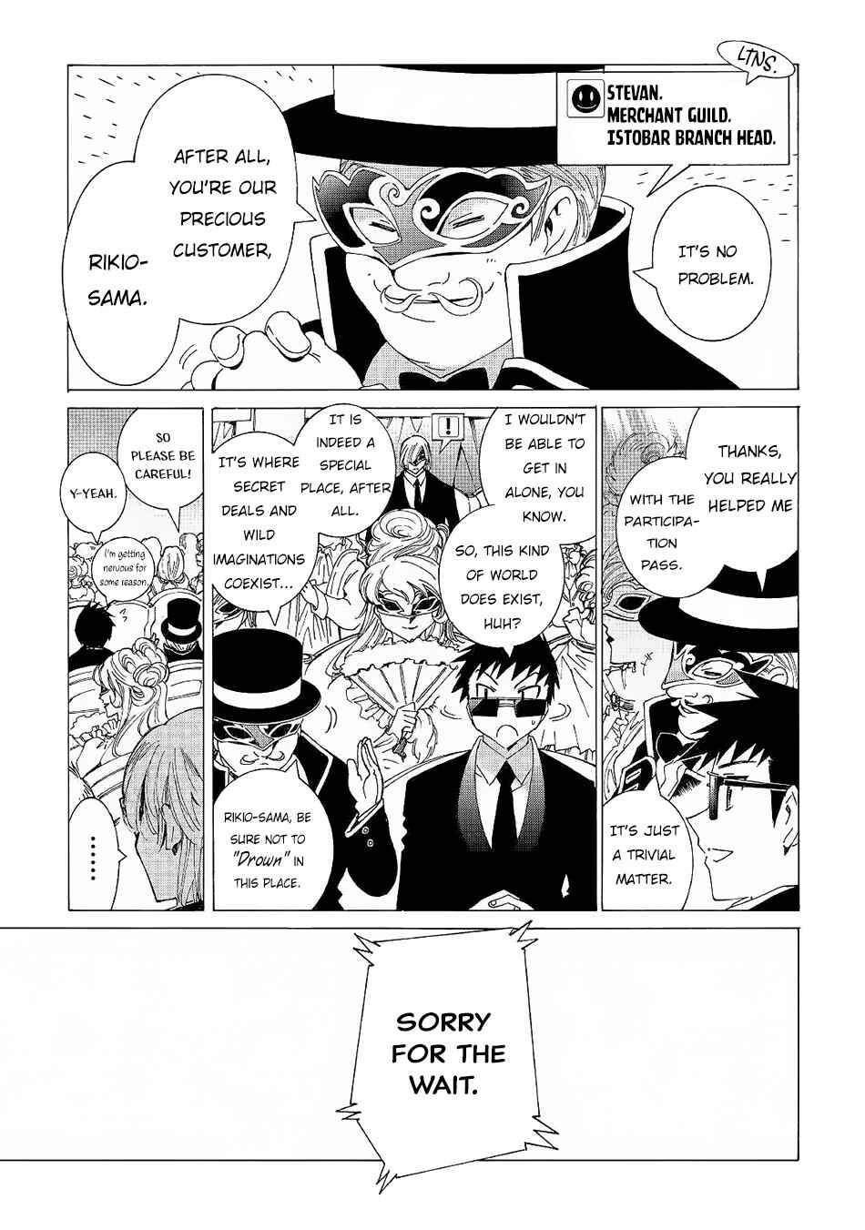 Page 4 Chapter 19 Argate Online