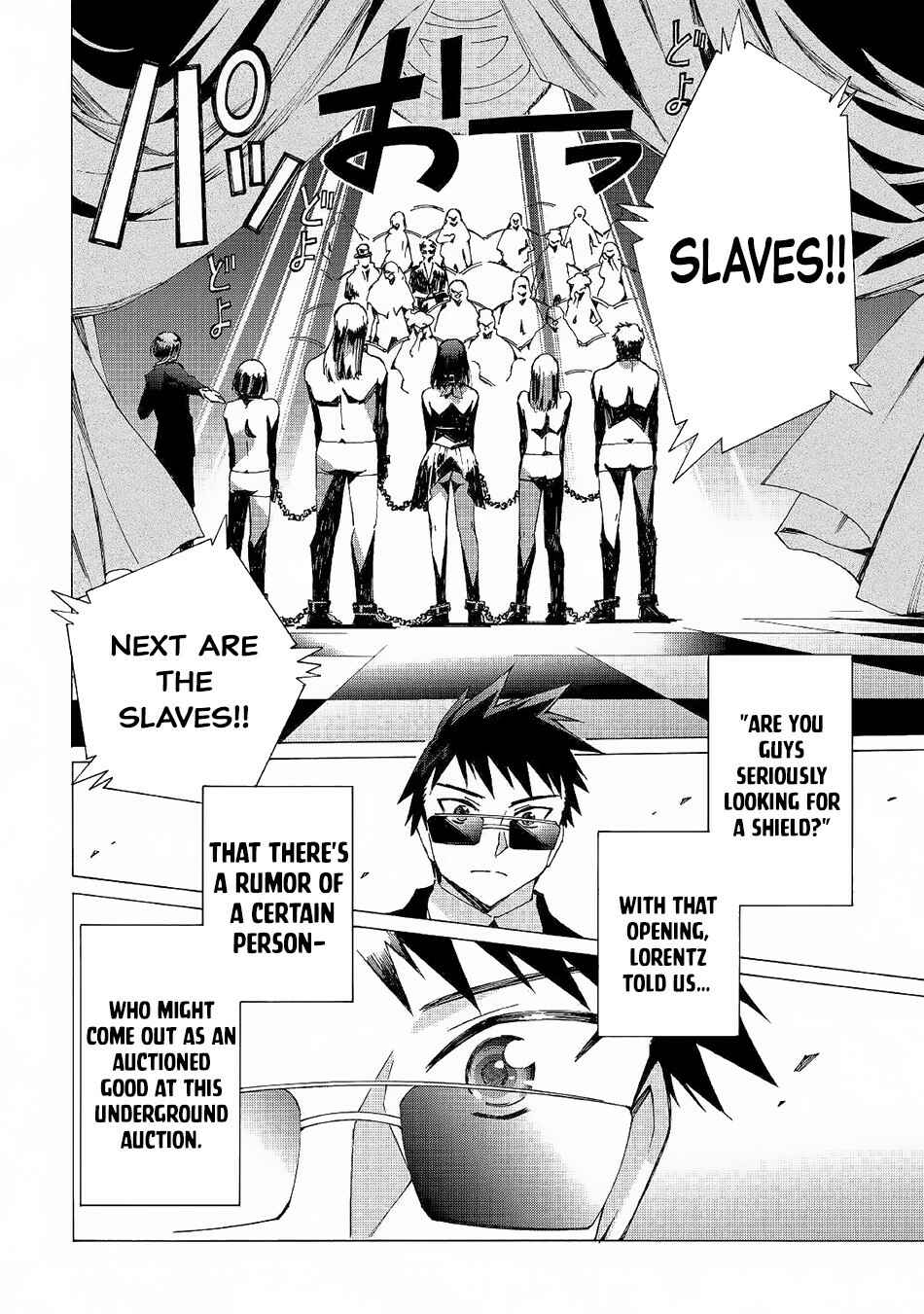 Page 9 Chapter 19 Argate Online