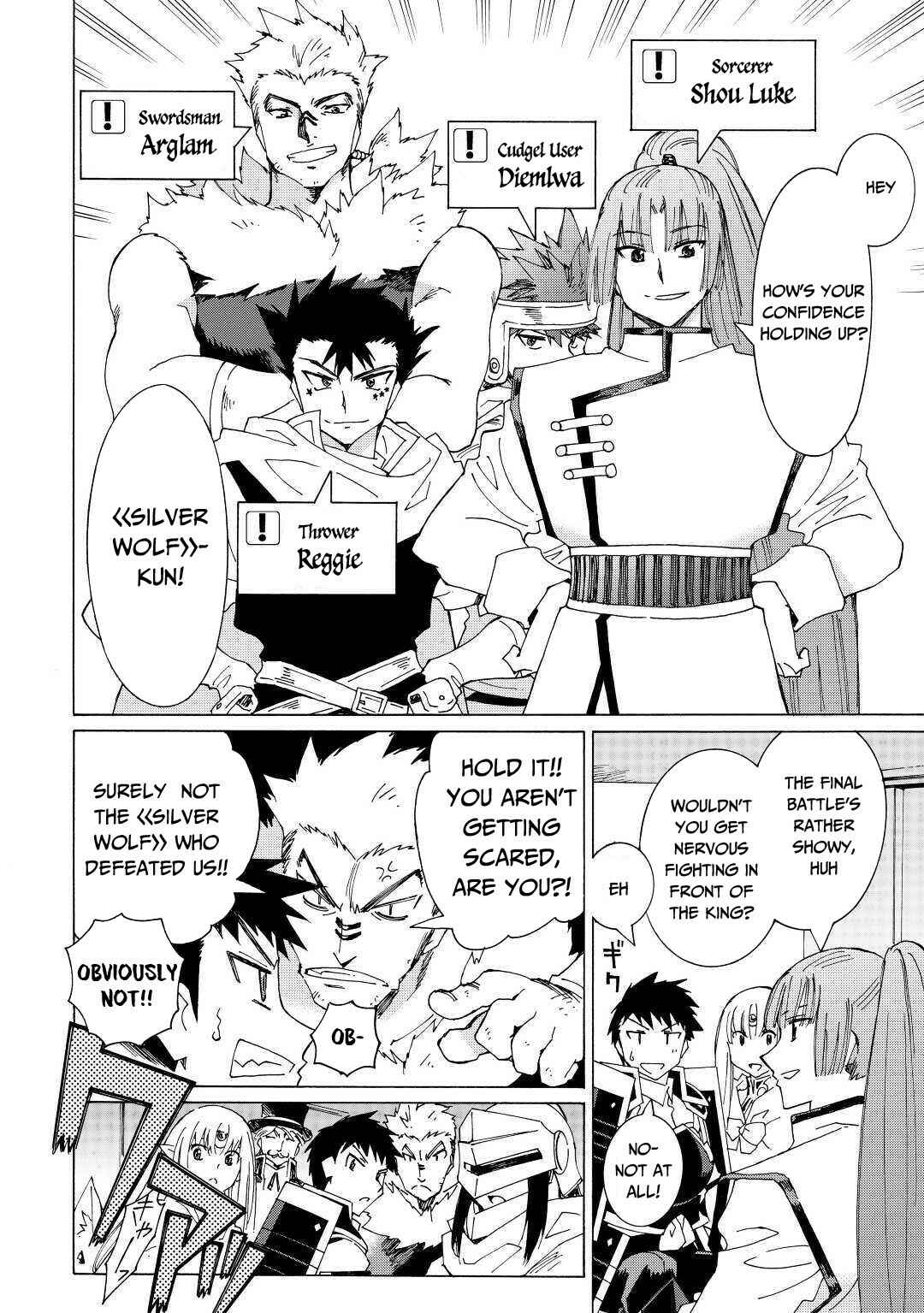 Page 12 Chapter 31 Argate Online