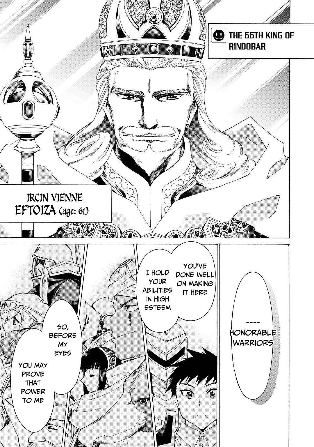 Page 7 Chapter 31 Argate Online