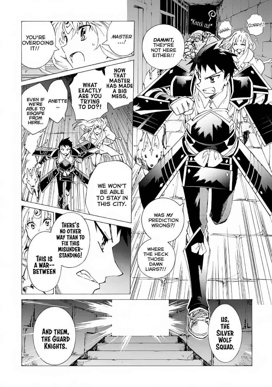 Page 17 Chapter 15 Argate Online