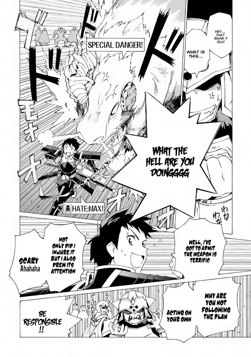 Page 16 Chapter 6 Argate Online