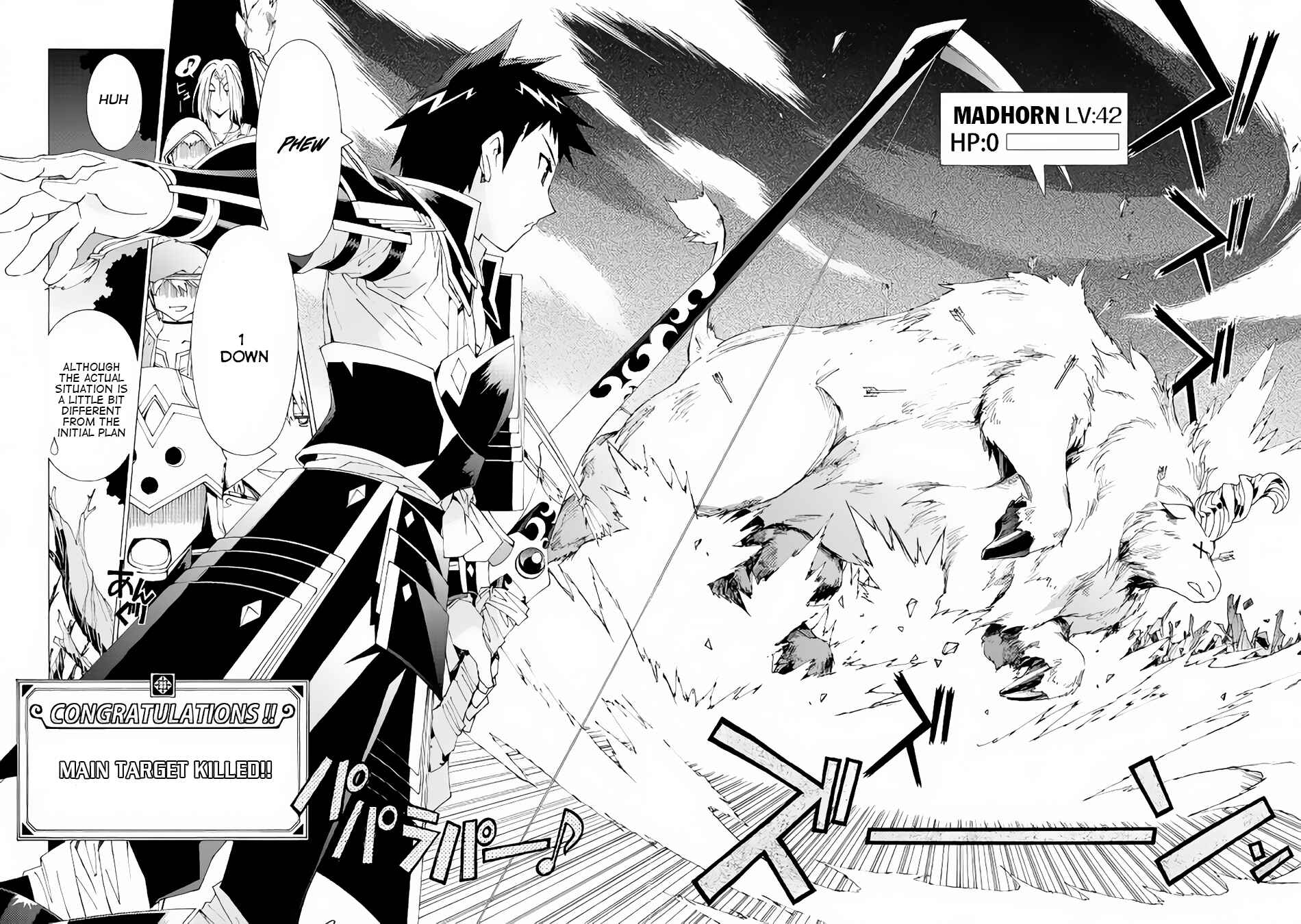 Page 20 Chapter 6 Argate Online