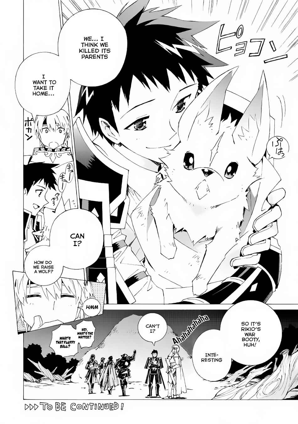 Page 27 Chapter 6 Argate Online