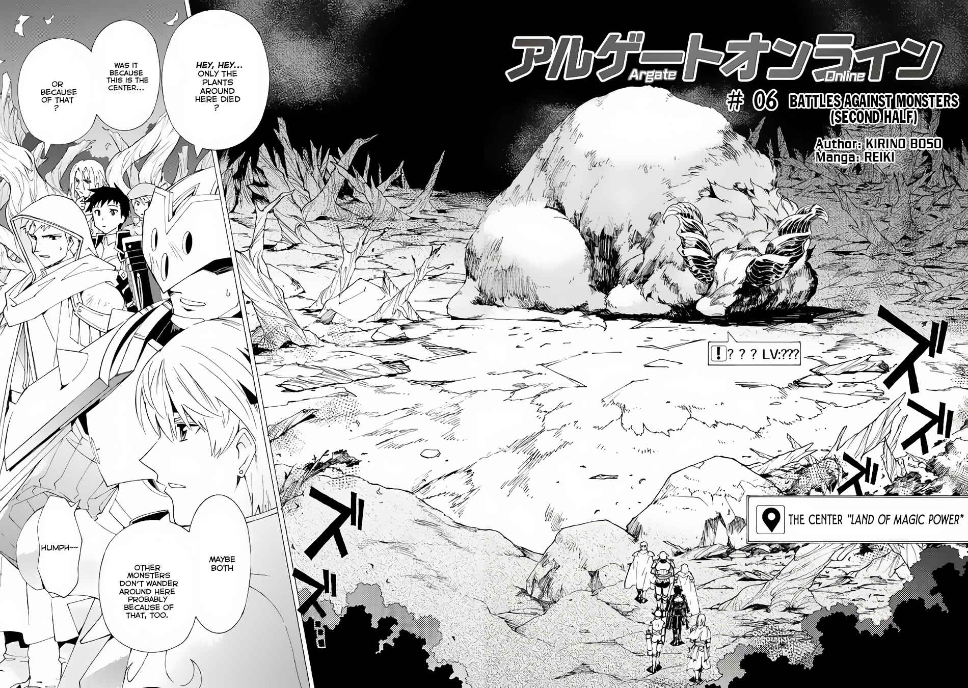 Page 3 Chapter 6 Argate Online