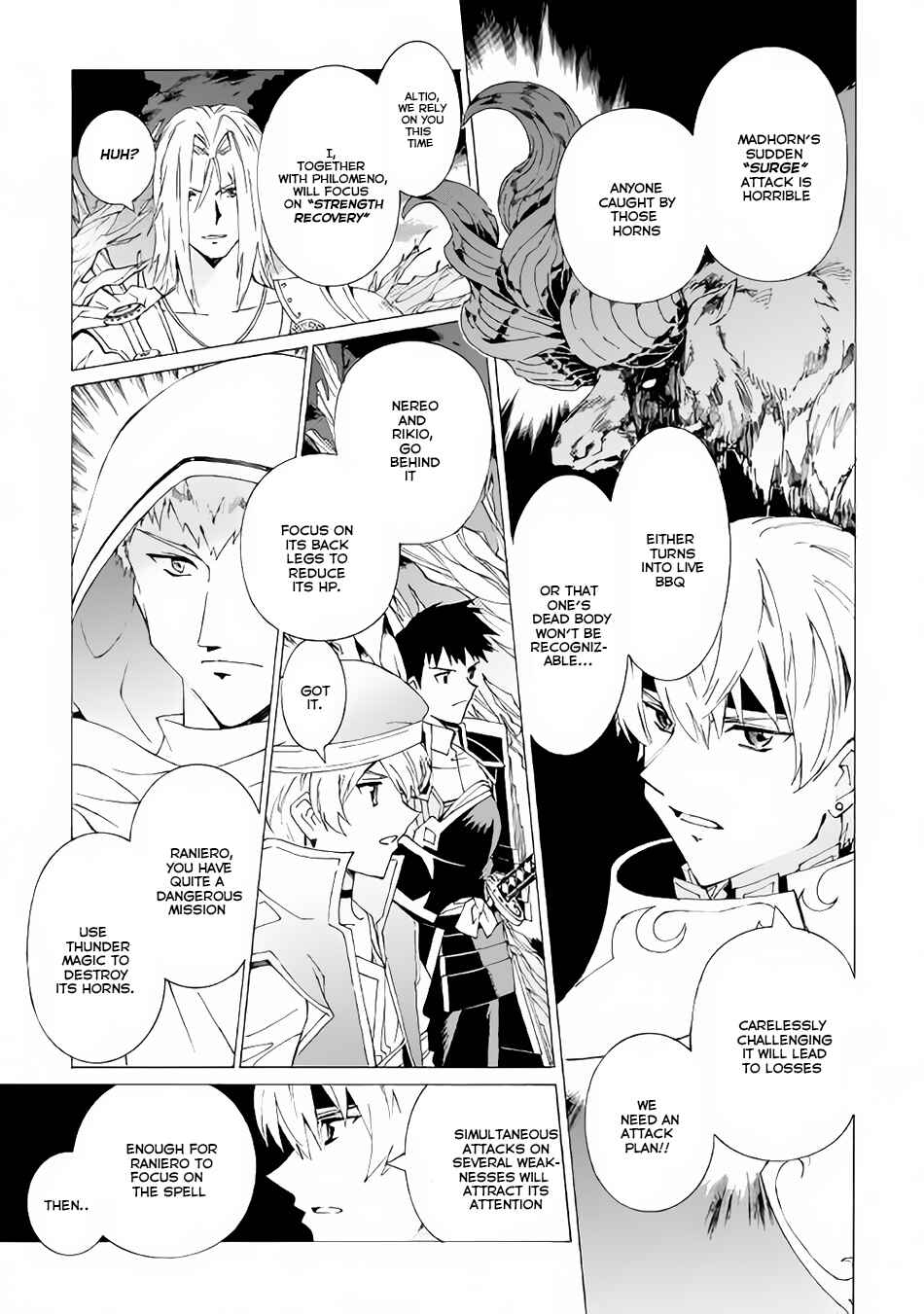 Page 5 Chapter 6 Argate Online