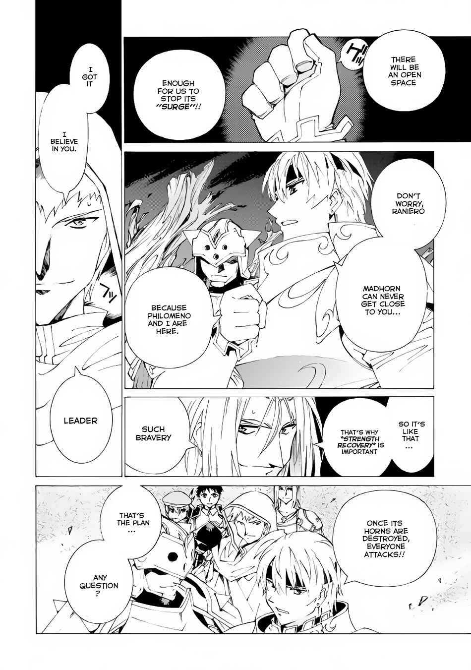Page 6 Chapter 6 Argate Online