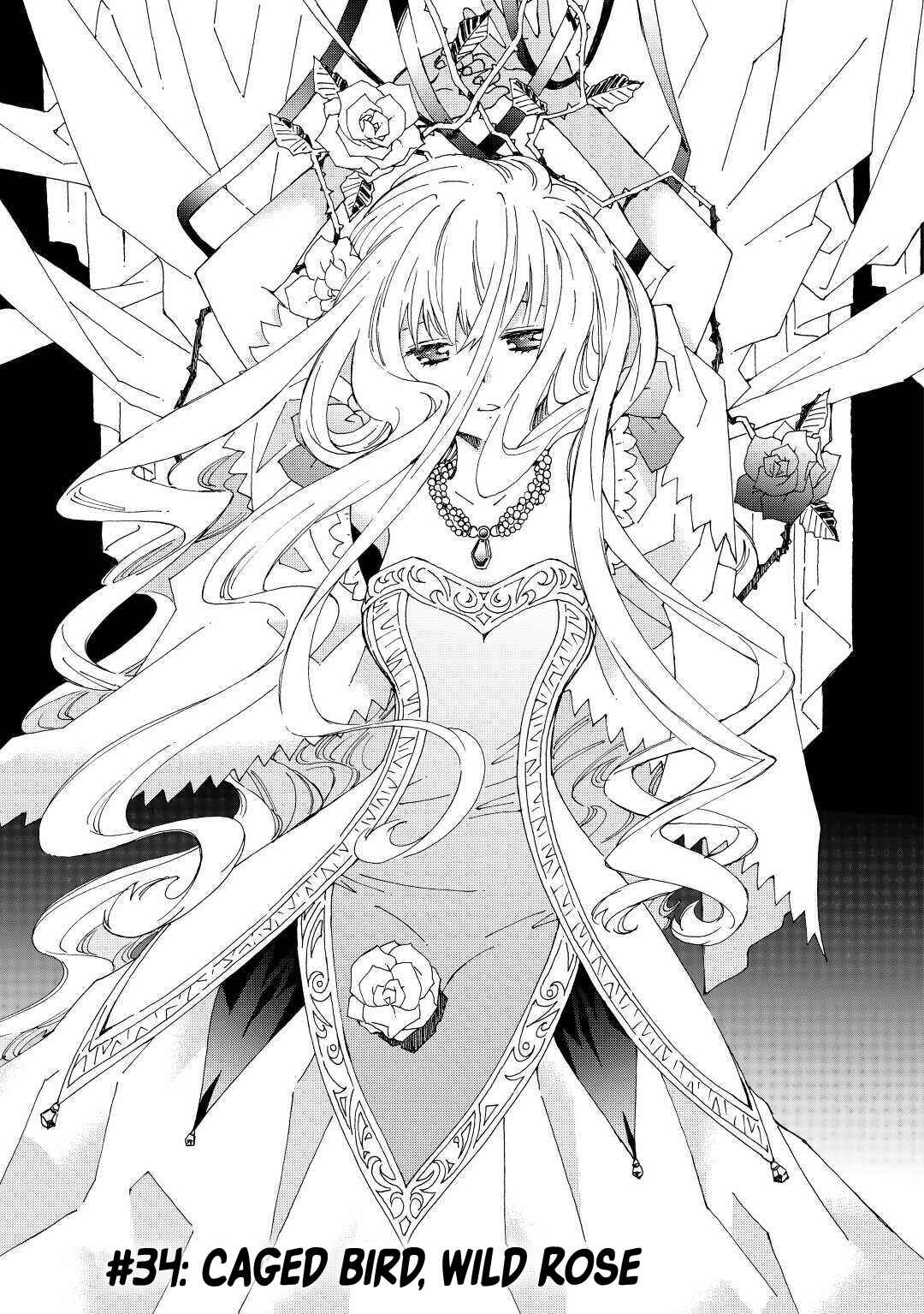 Page 1 Chapter 34 Argate Online