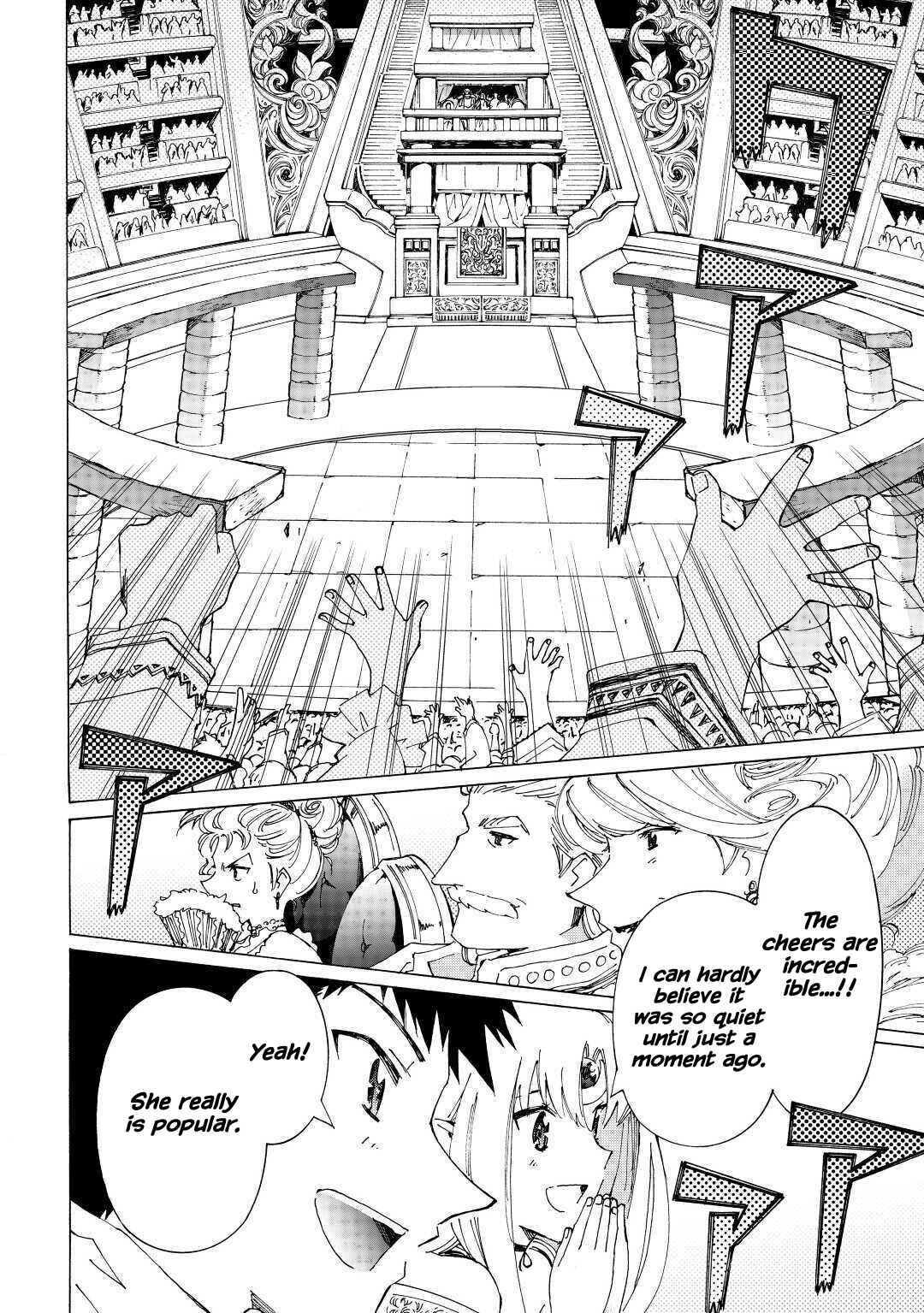 Page 14 Chapter 34 Argate Online