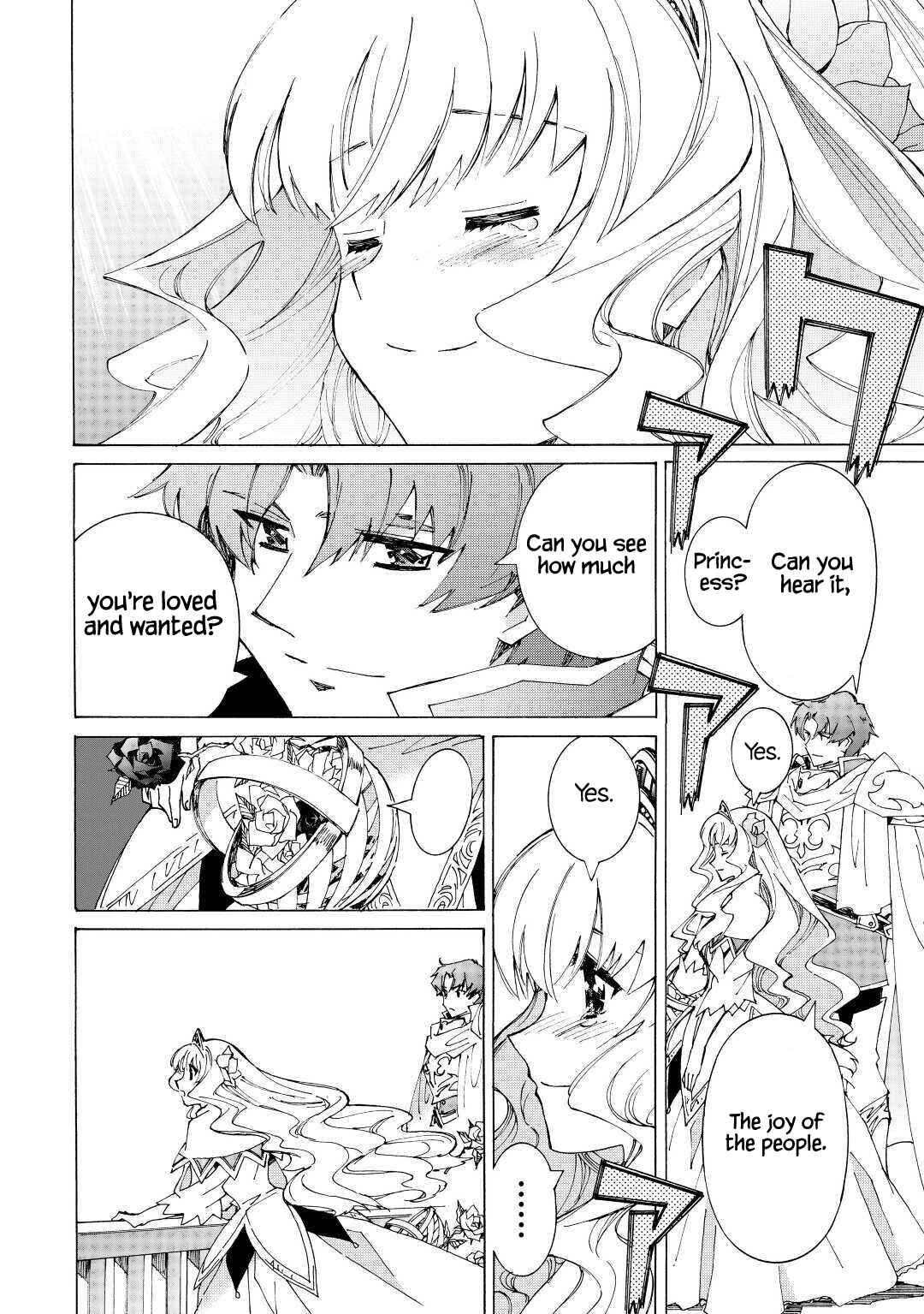 Page 16 Chapter 34 Argate Online