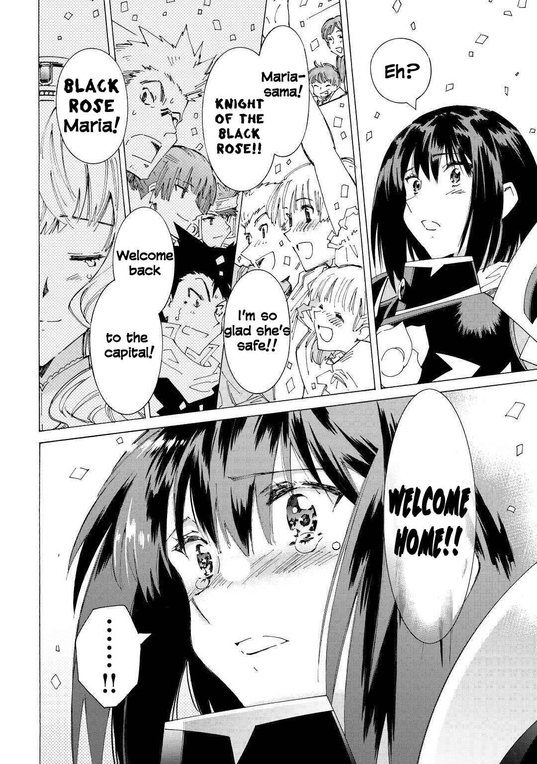 Page 20 Chapter 37 Argate Online