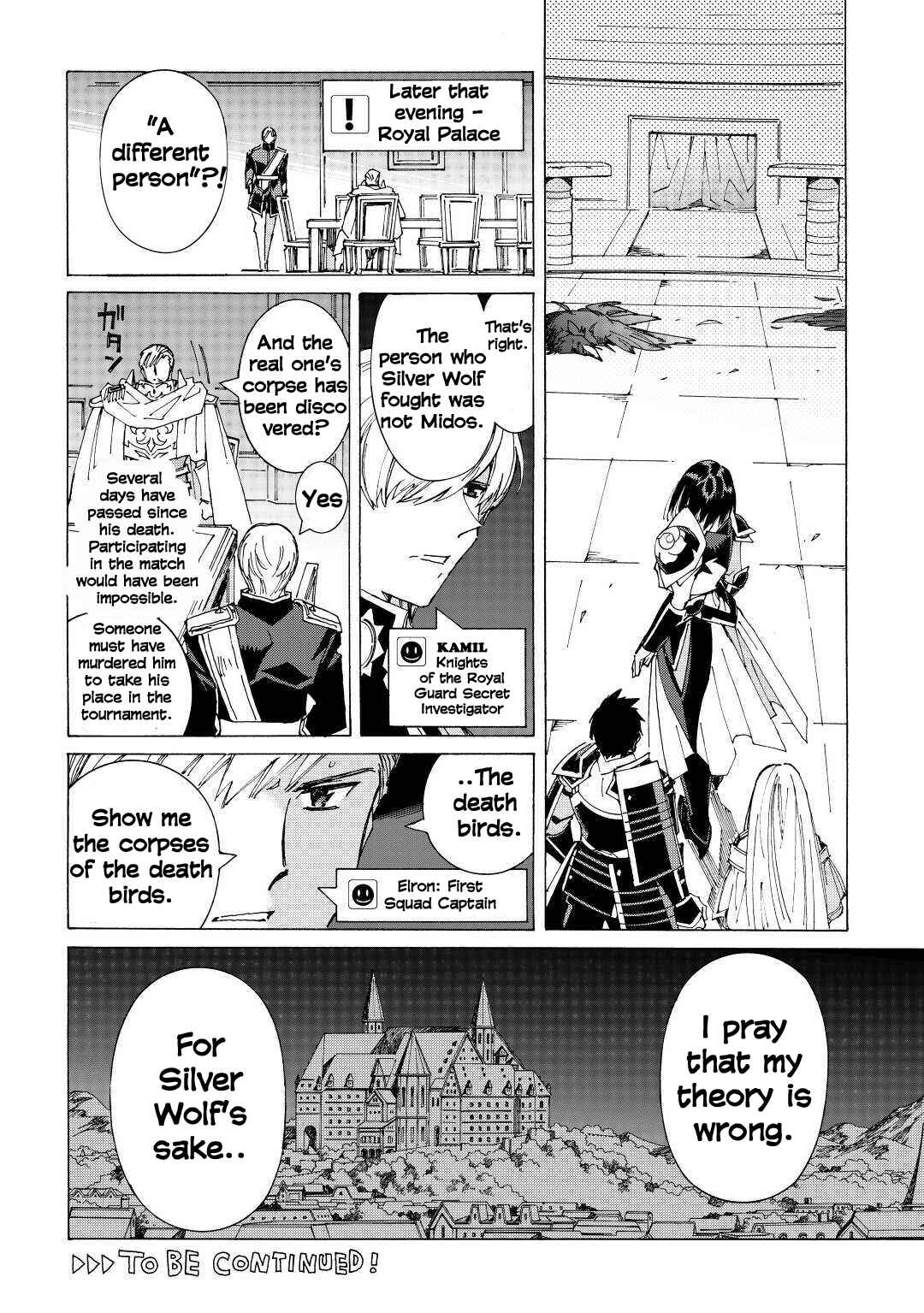 Page 22 Chapter 37 Argate Online