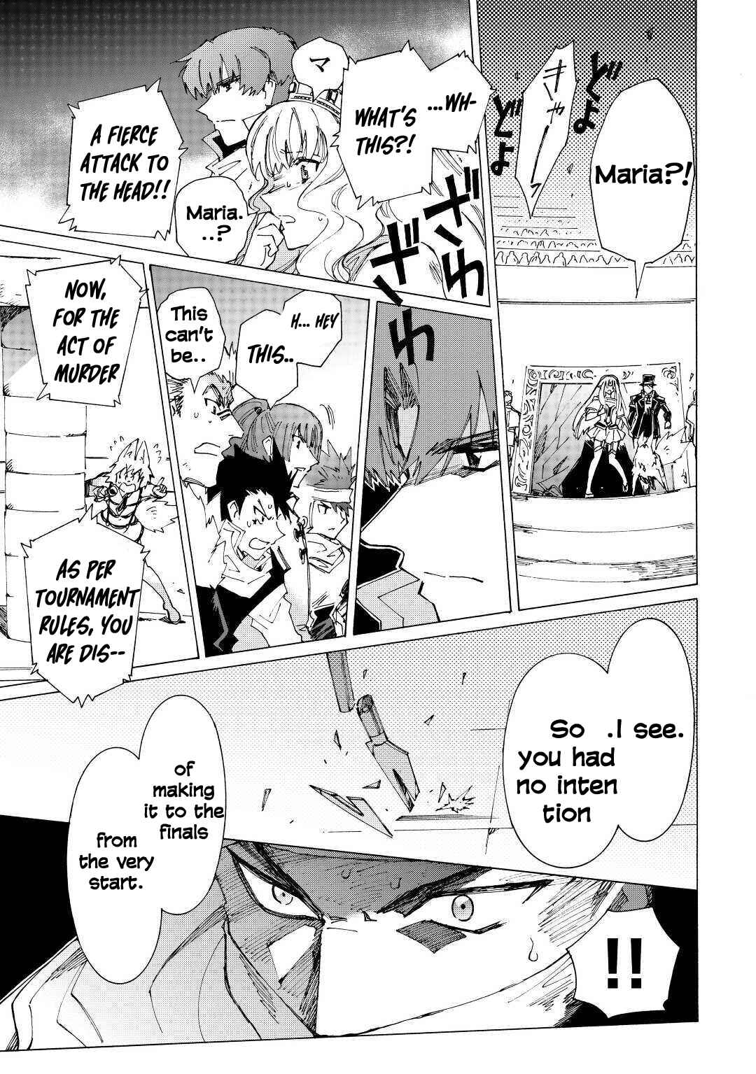 Page 5 Chapter 37 Argate Online