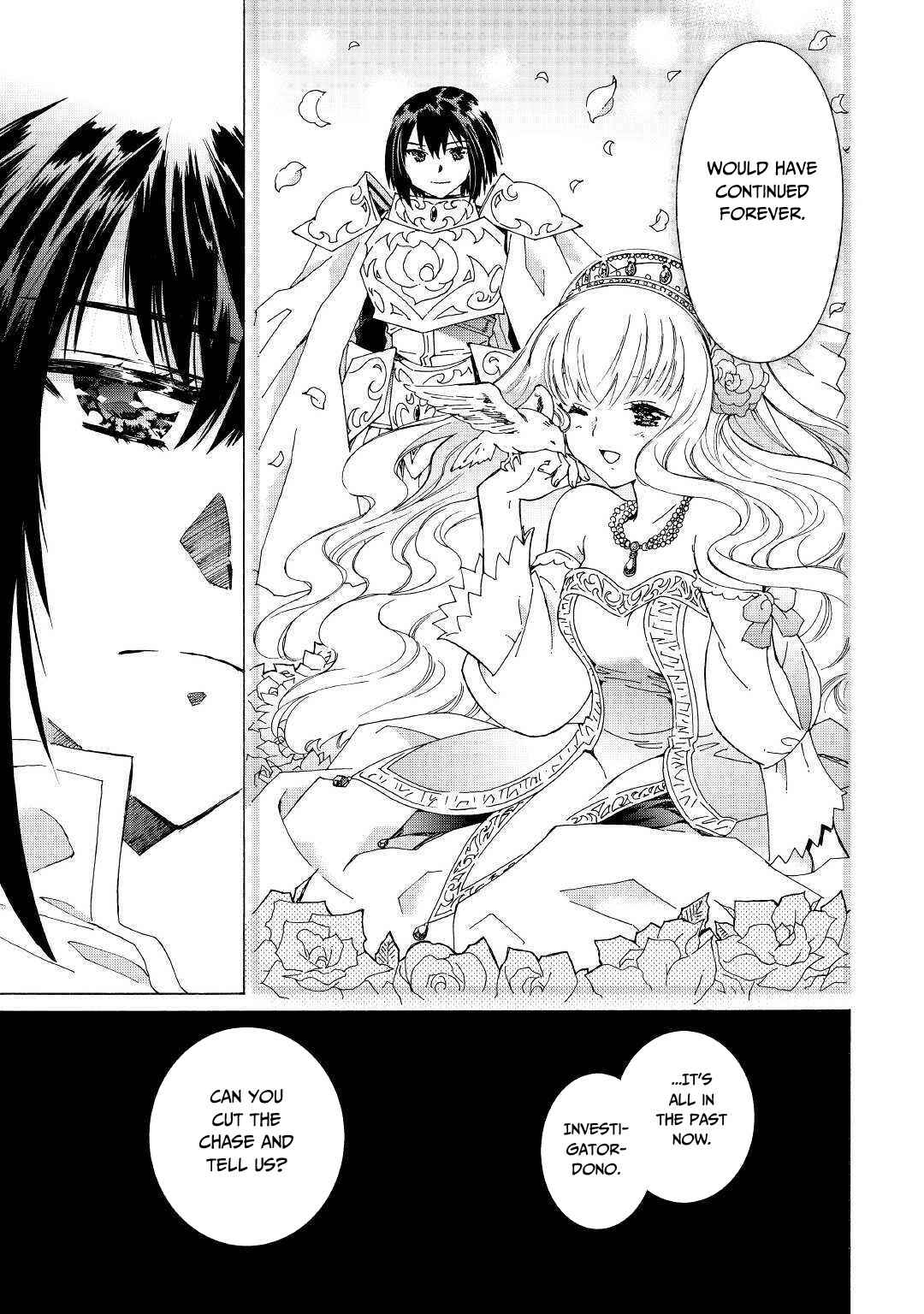 Page 12 Chapter 26 Argate Online