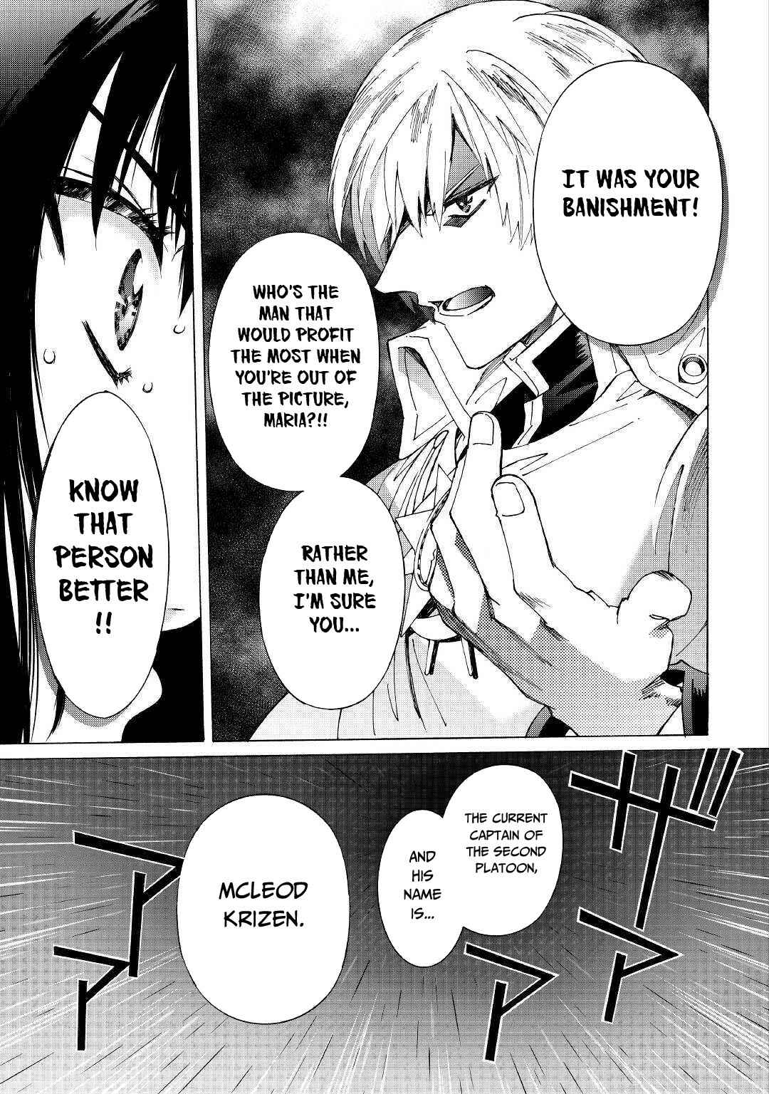 Page 16 Chapter 26 Argate Online