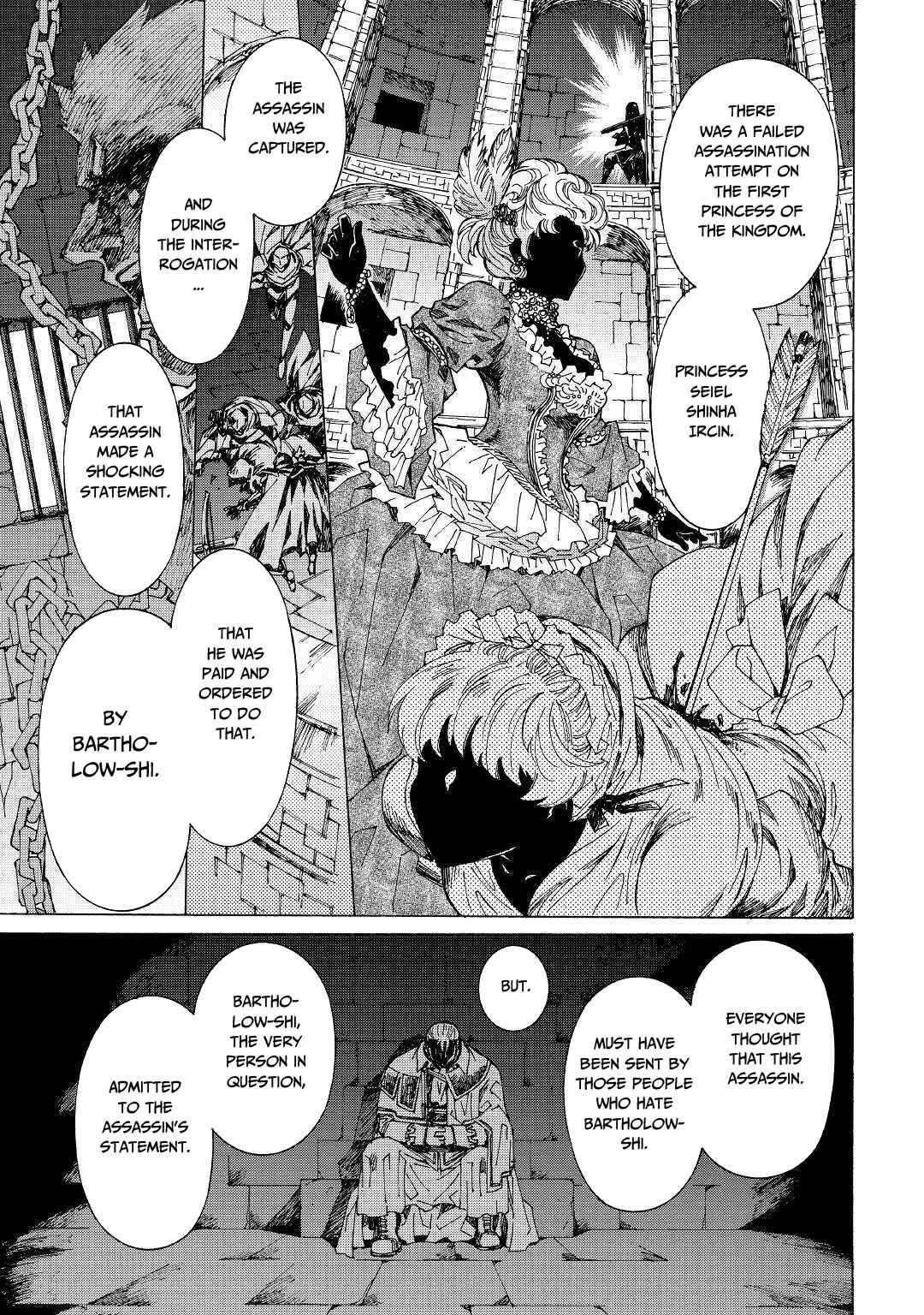 Page 6 Chapter 26 Argate Online