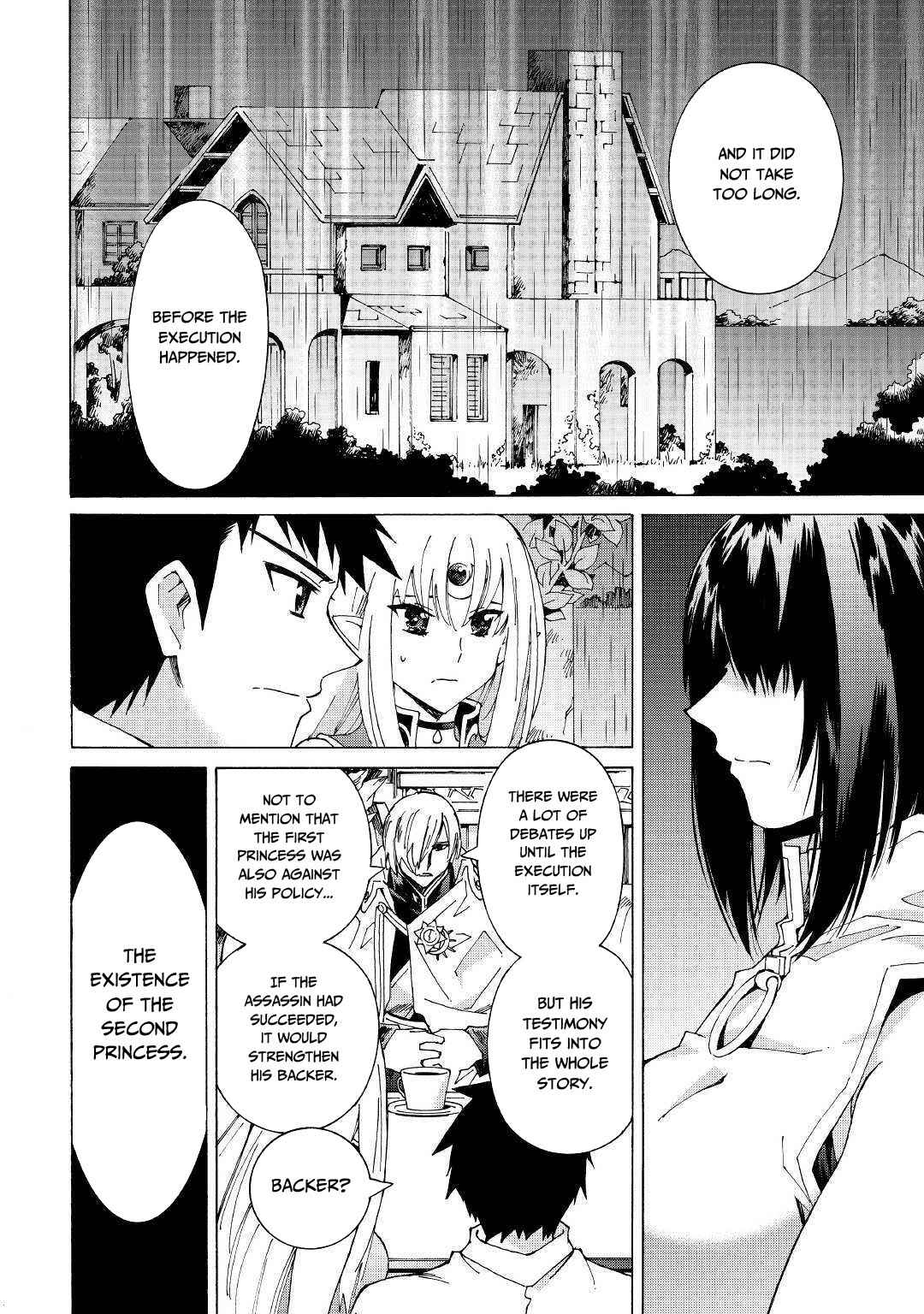 Page 7 Chapter 26 Argate Online