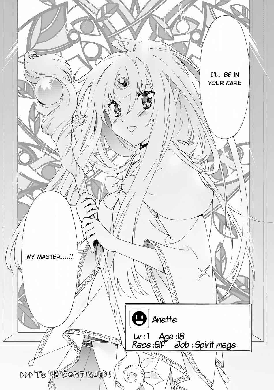 Page 15 Chapter 11.2 Argate Online