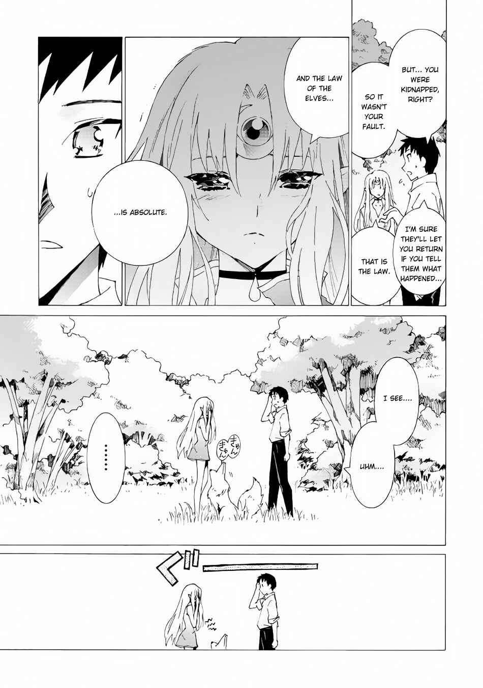 Page 4 Chapter 11.2 Argate Online