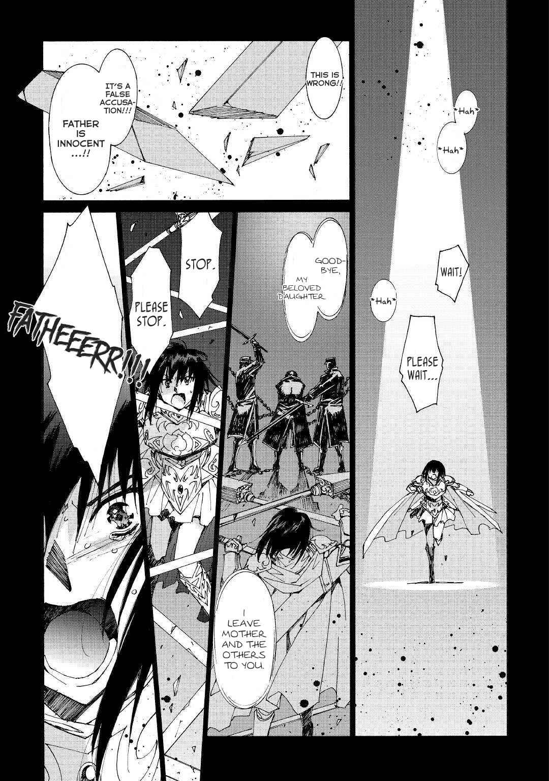 Page 2 Chapter 20 Argate Online