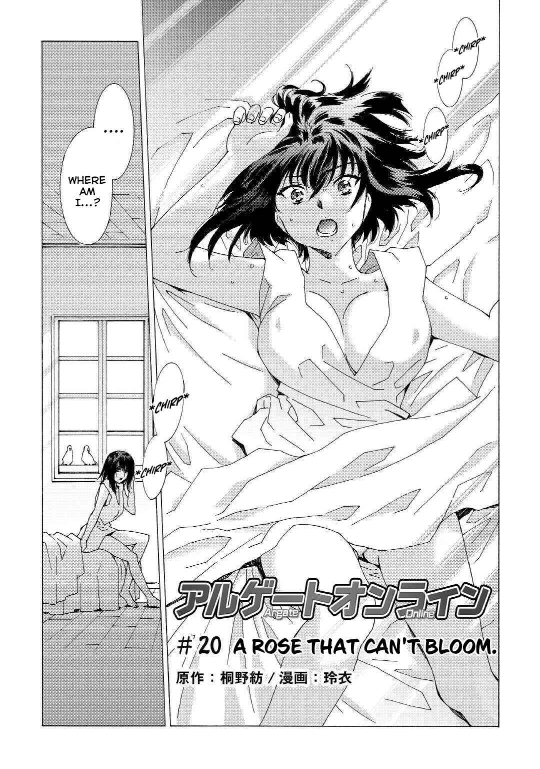 Page 3 Chapter 20 Argate Online