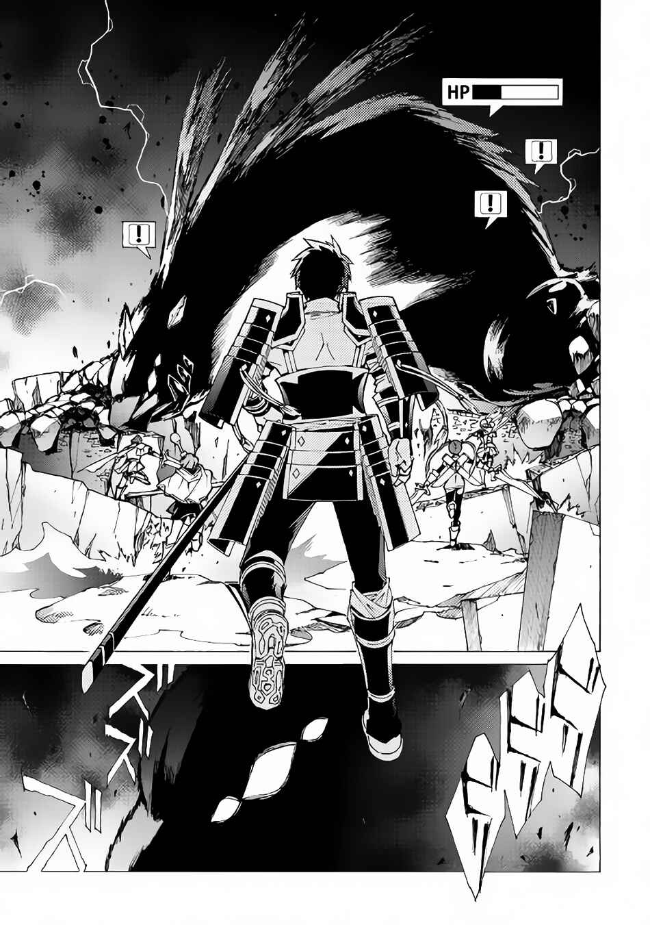 Page 10 Chapter 10 Argate Online