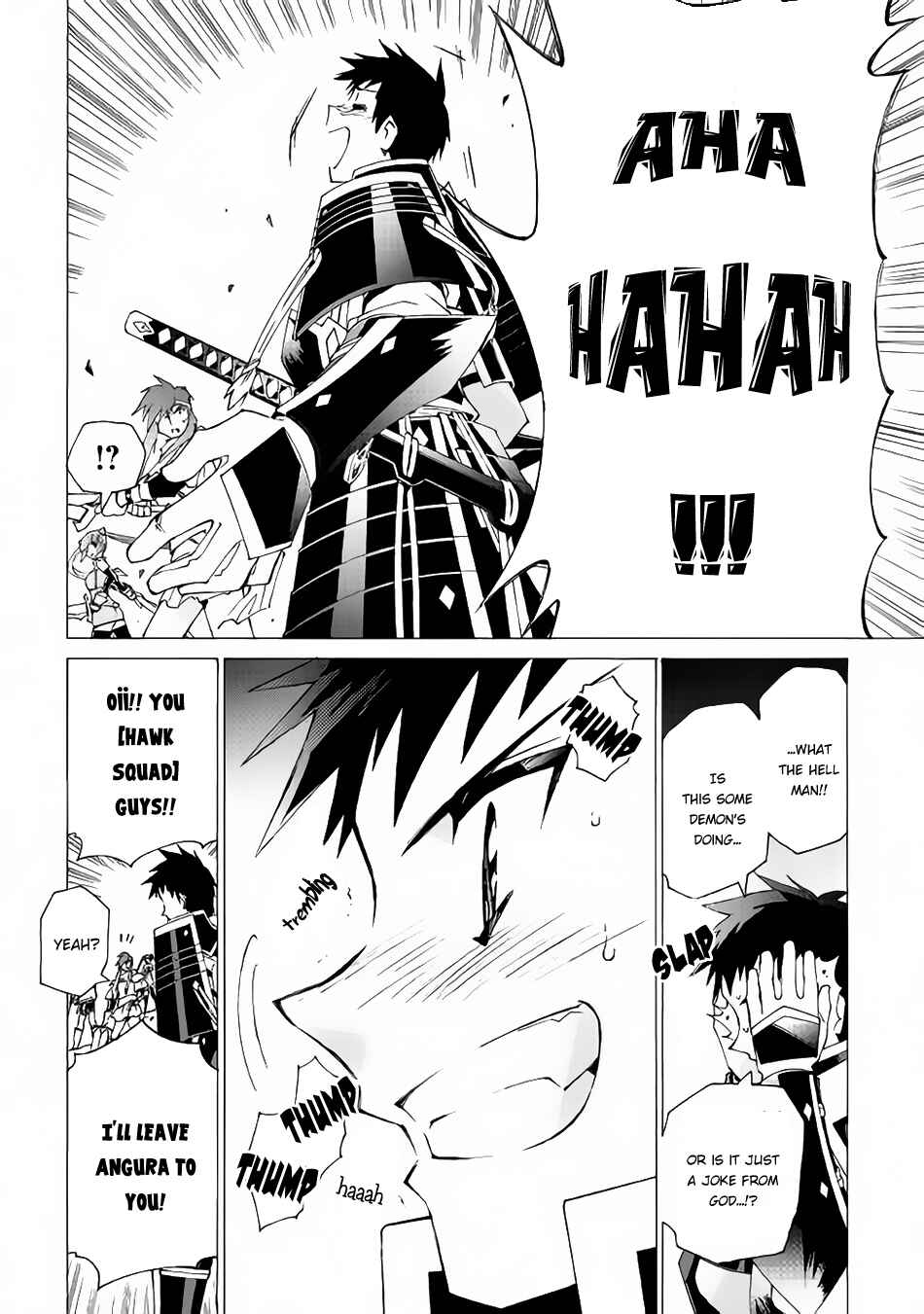Page 15 Chapter 10 Argate Online