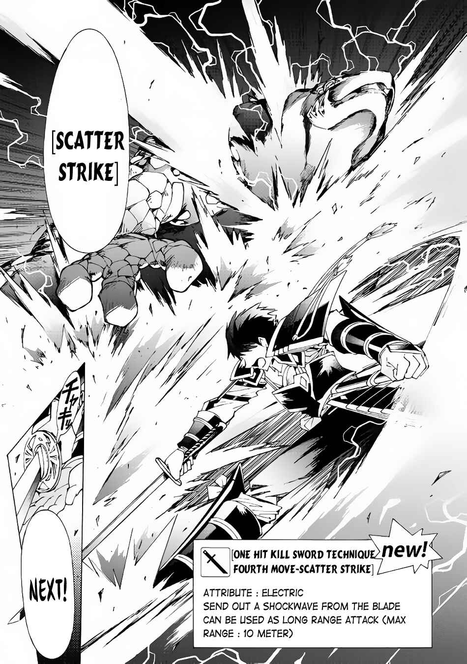 Page 22 Chapter 10 Argate Online