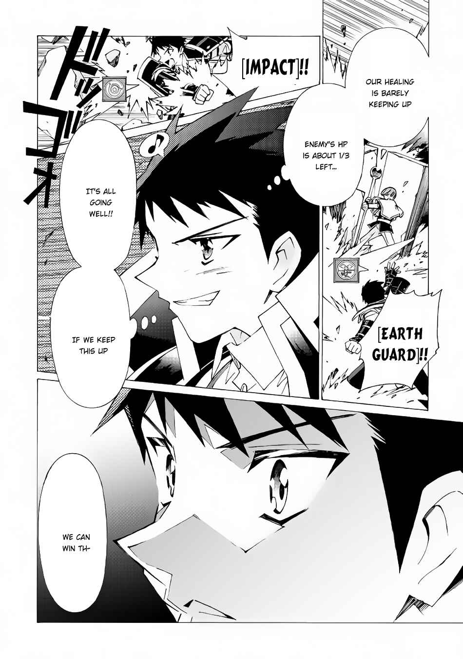 Page 9 Chapter 10 Argate Online