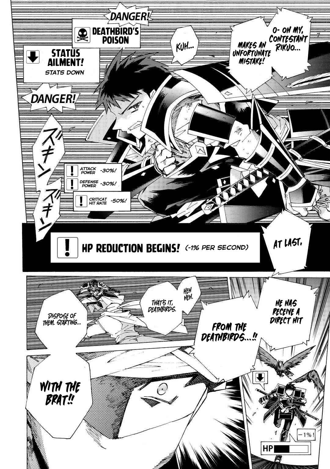 Page 12 Chapter 36 Argate Online