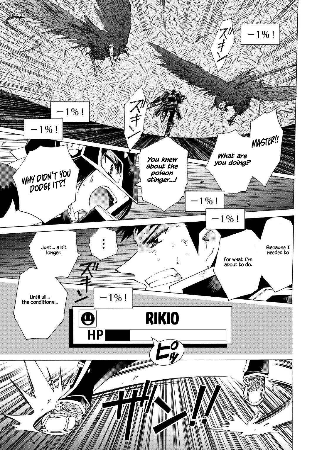 Page 13 Chapter 36 Argate Online