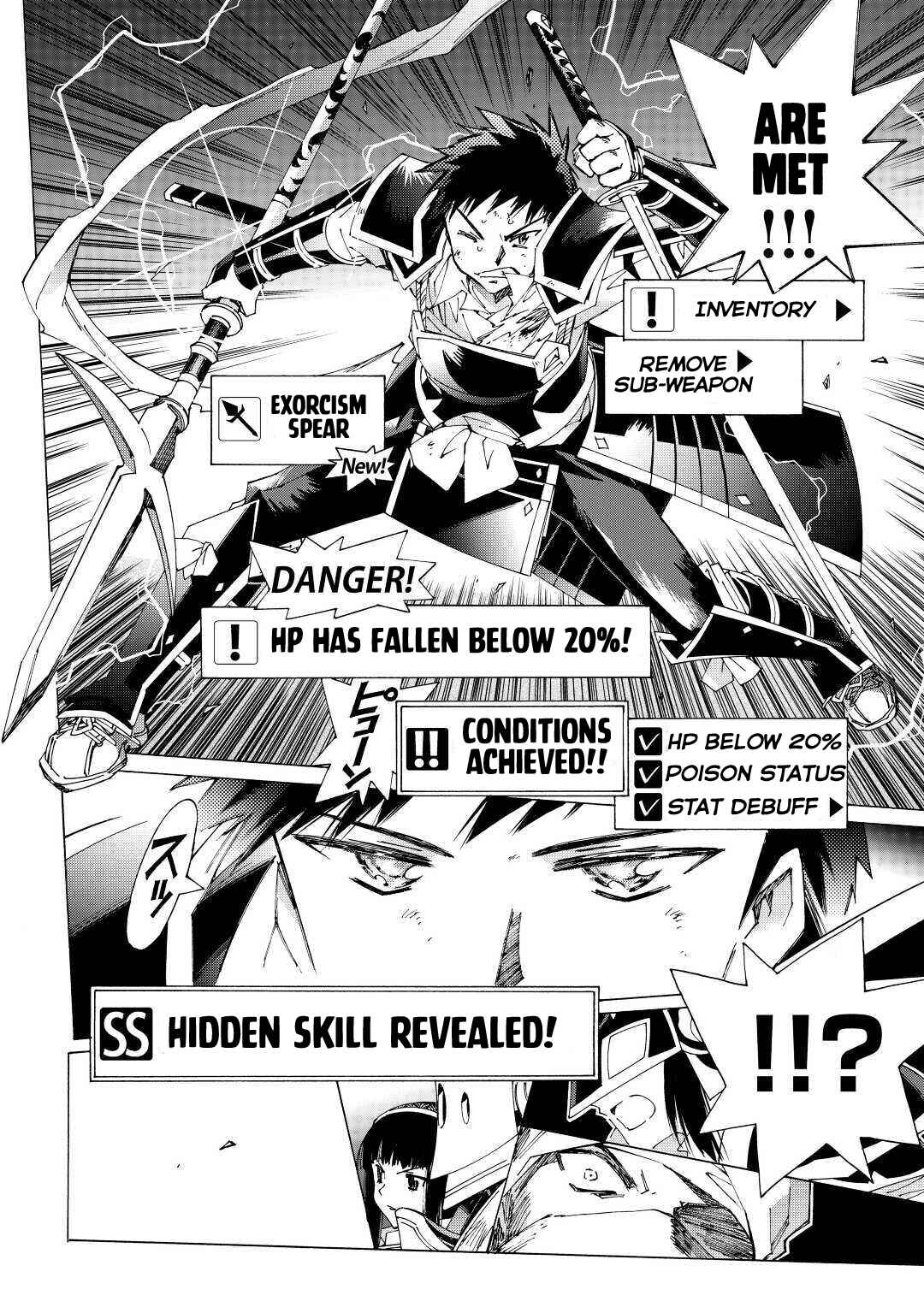 Page 14 Chapter 36 Argate Online