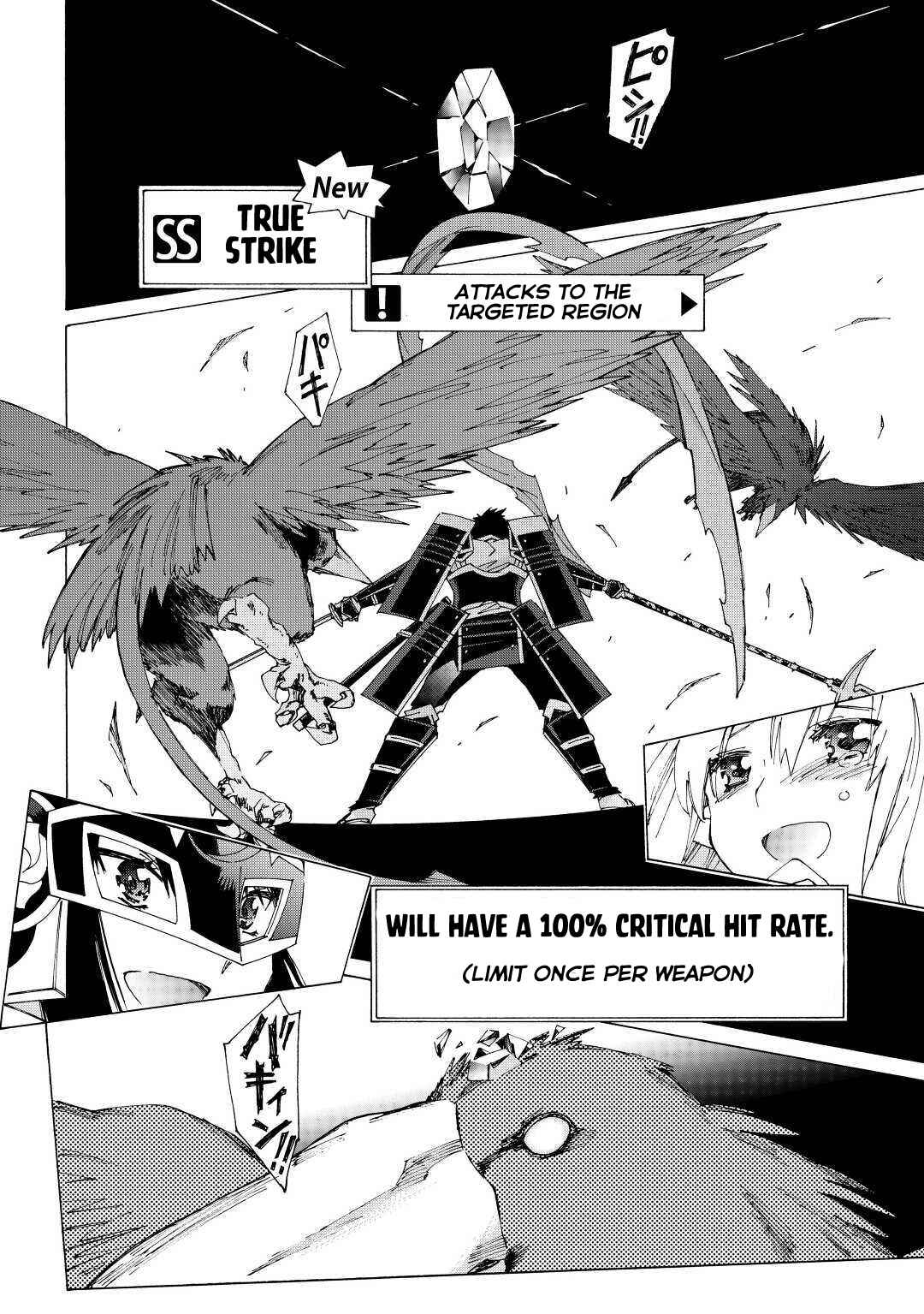 Page 18 Chapter 36 Argate Online