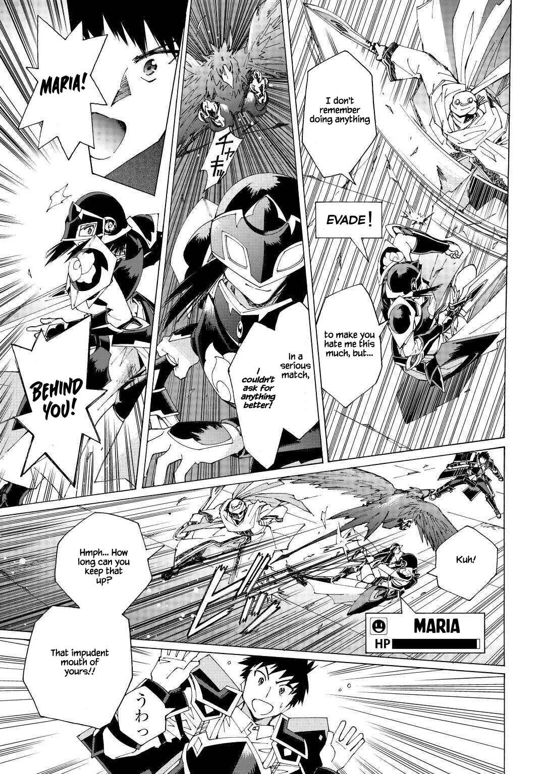 Page 3 Chapter 36 Argate Online