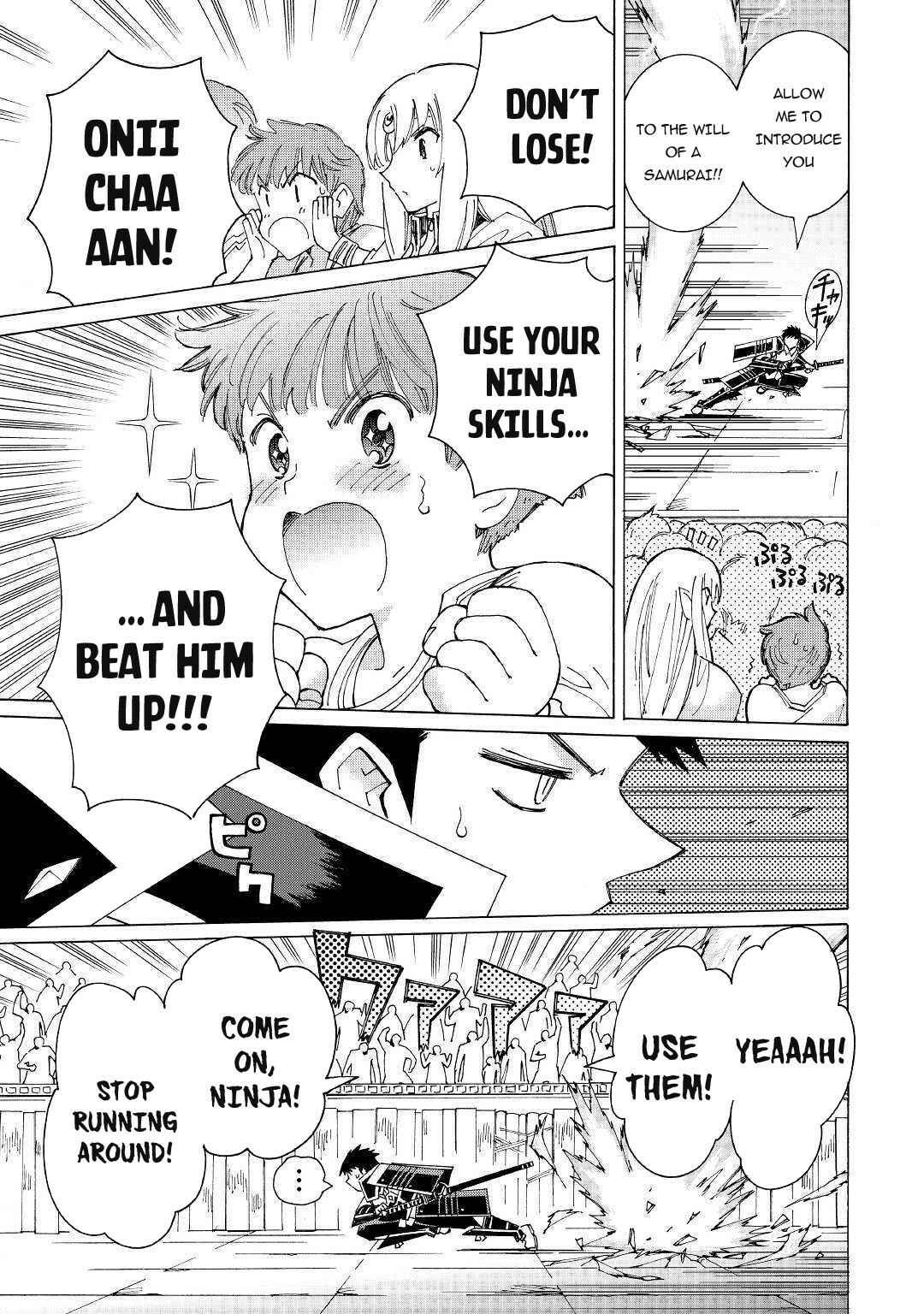 Page 14 Chapter 29 Argate Online