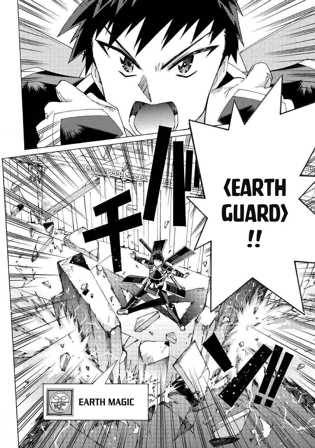 Page 17 Chapter 29 Argate Online
