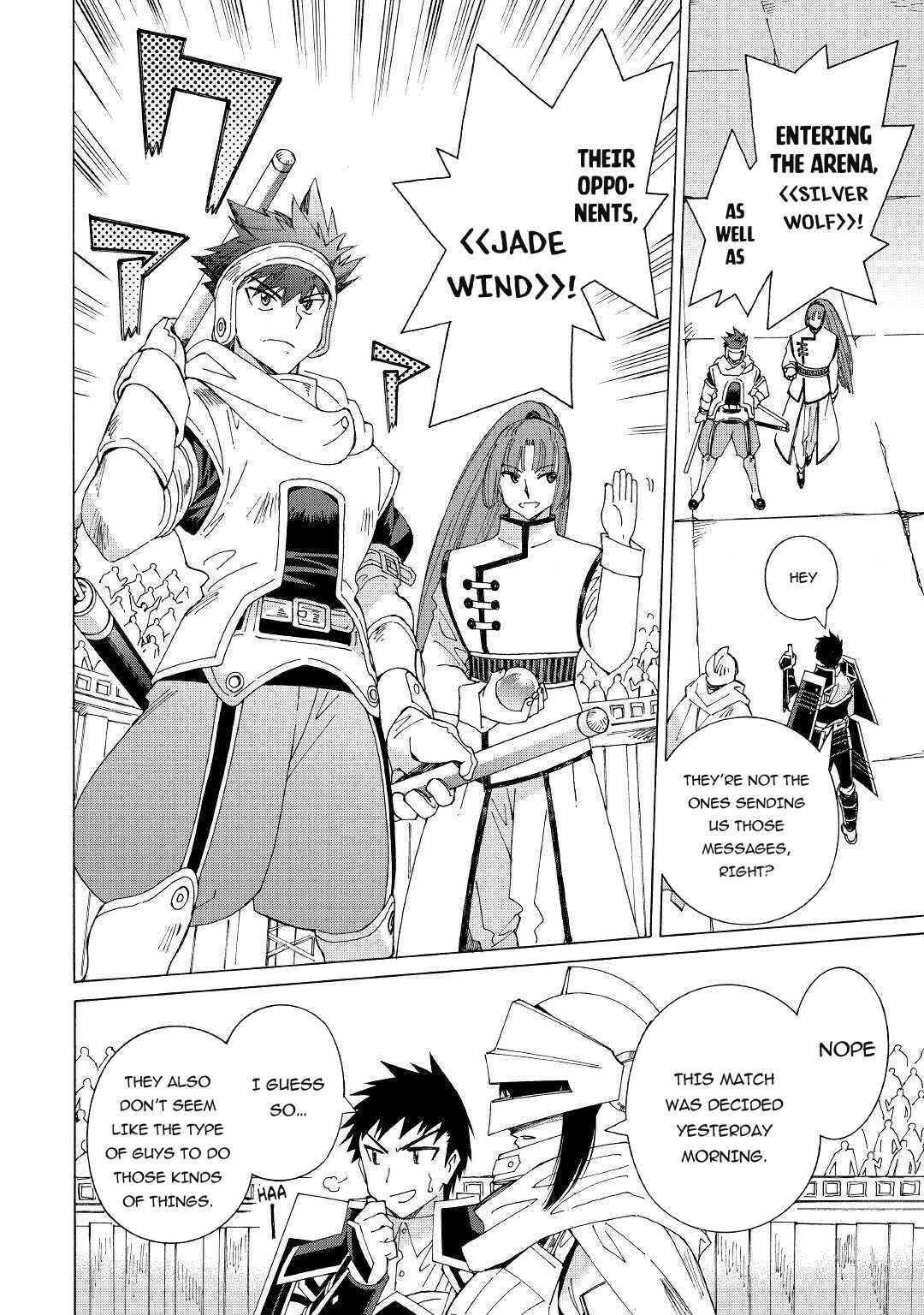 Page 5 Chapter 29 Argate Online