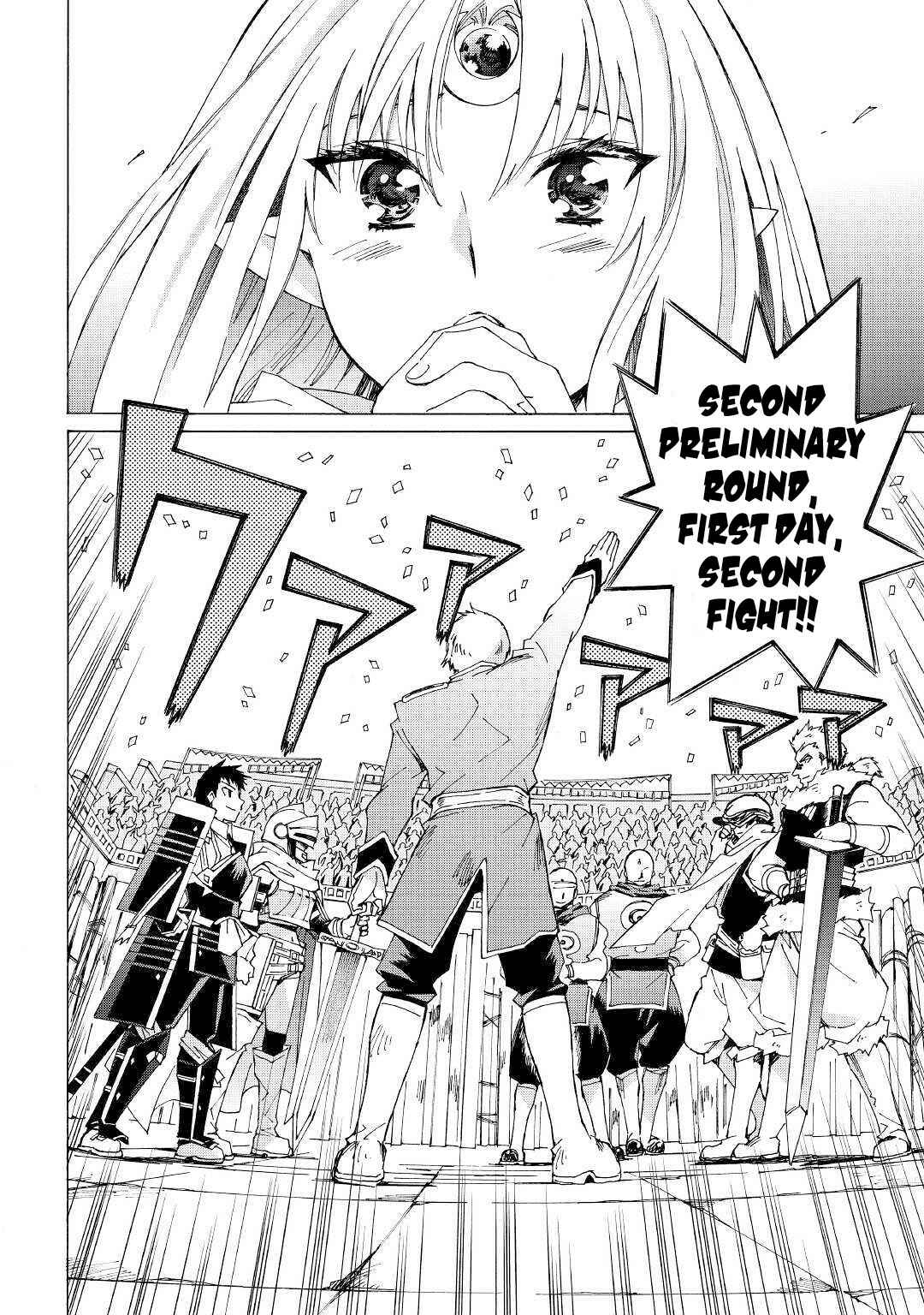Page 3 Chapter 28.2 Argate Online