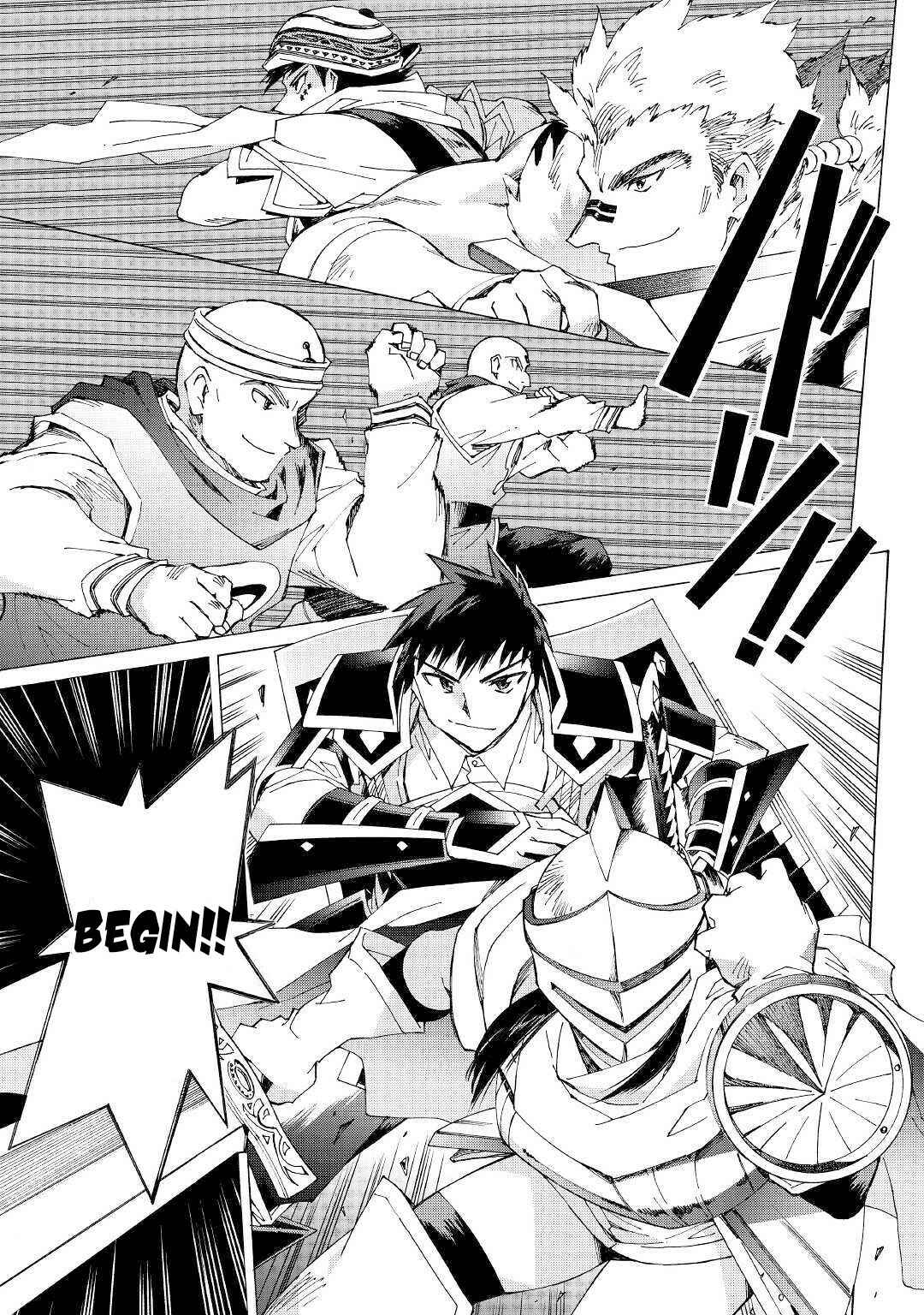 Page 4 Chapter 28.2 Argate Online