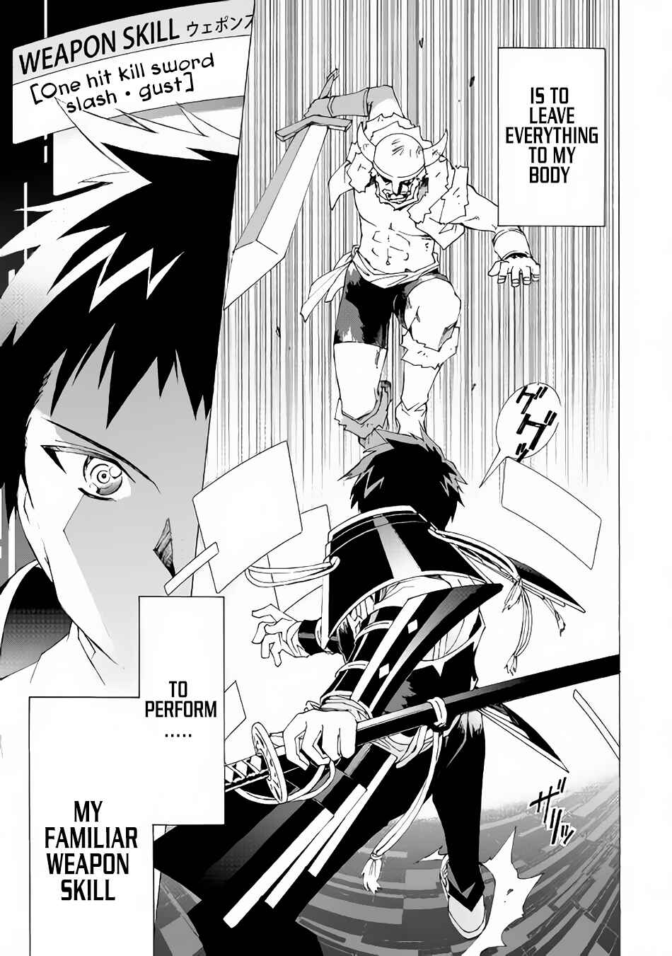 Page 18 Chapter 3 Argate Online