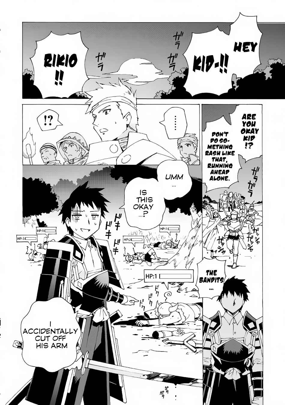 Page 20 Chapter 3 Argate Online