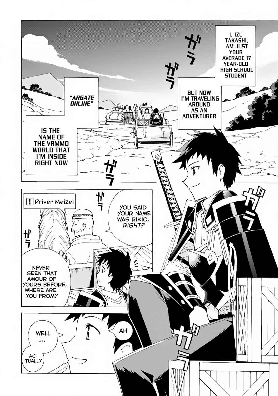 Page 3 Chapter 3 Argate Online