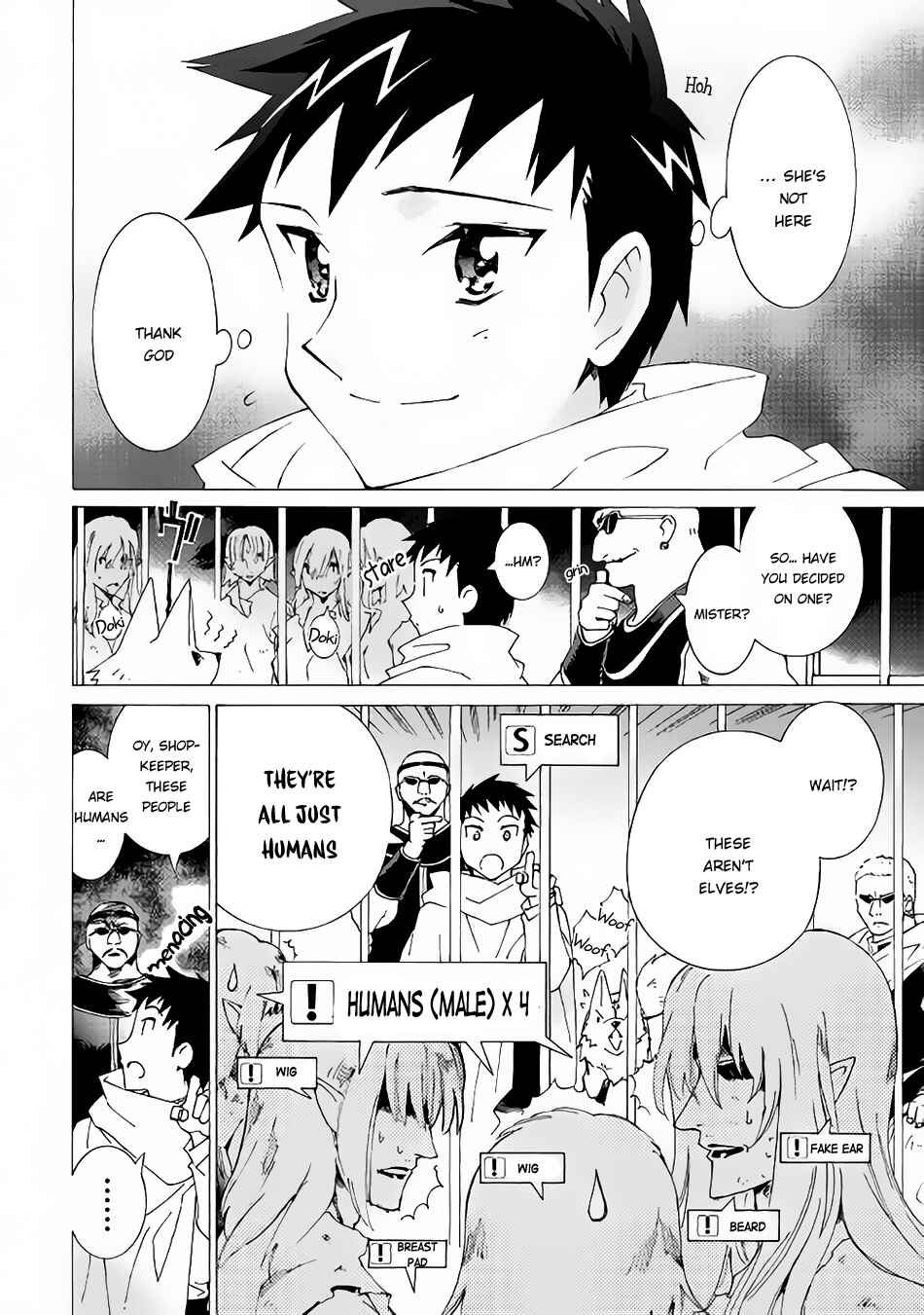 Page 12 Chapter 11 Argate Online