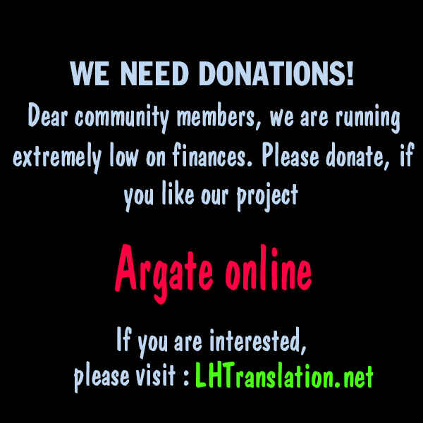 Page 16 Chapter 11 Argate Online