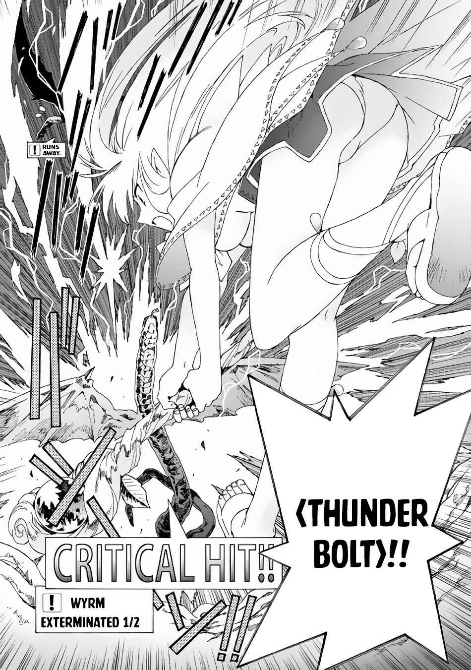 Page 12 Chapter 18 Argate Online