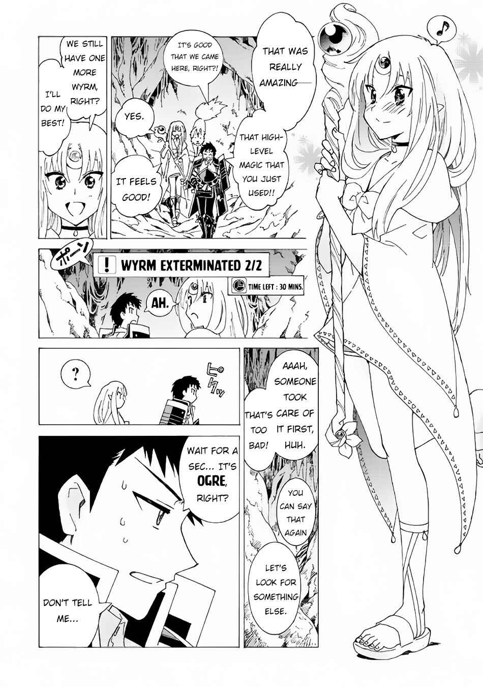Page 13 Chapter 18 Argate Online