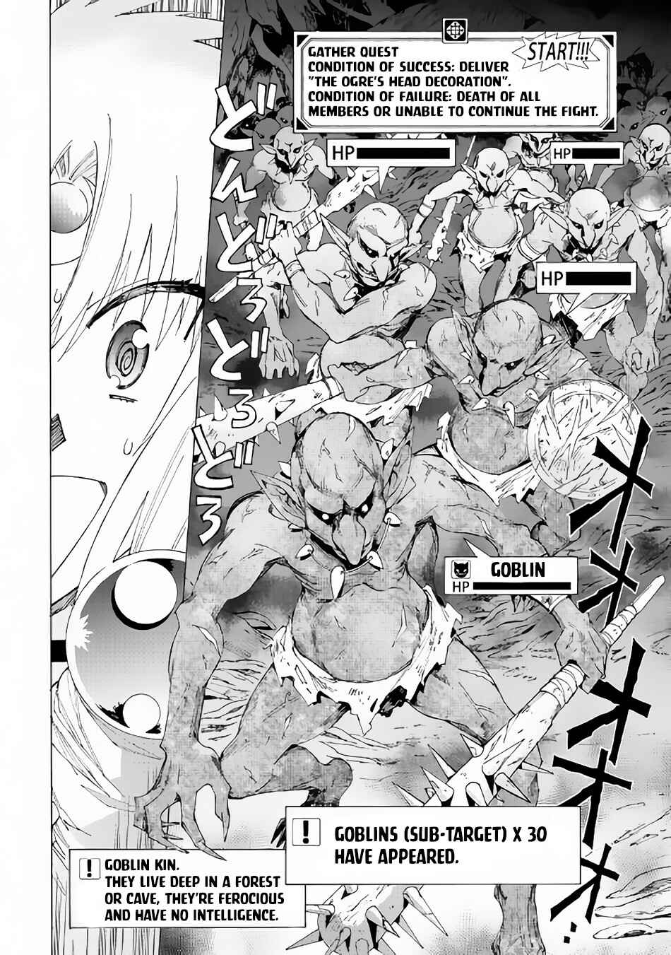 Page 7 Chapter 18 Argate Online