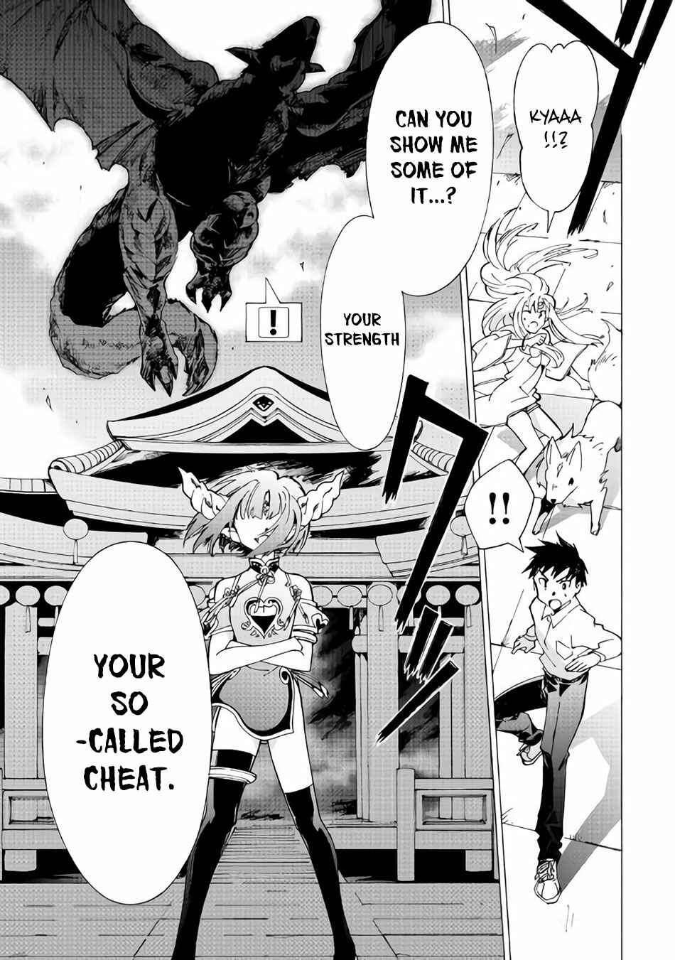 Page 13 Chapter 17.1 Argate Online