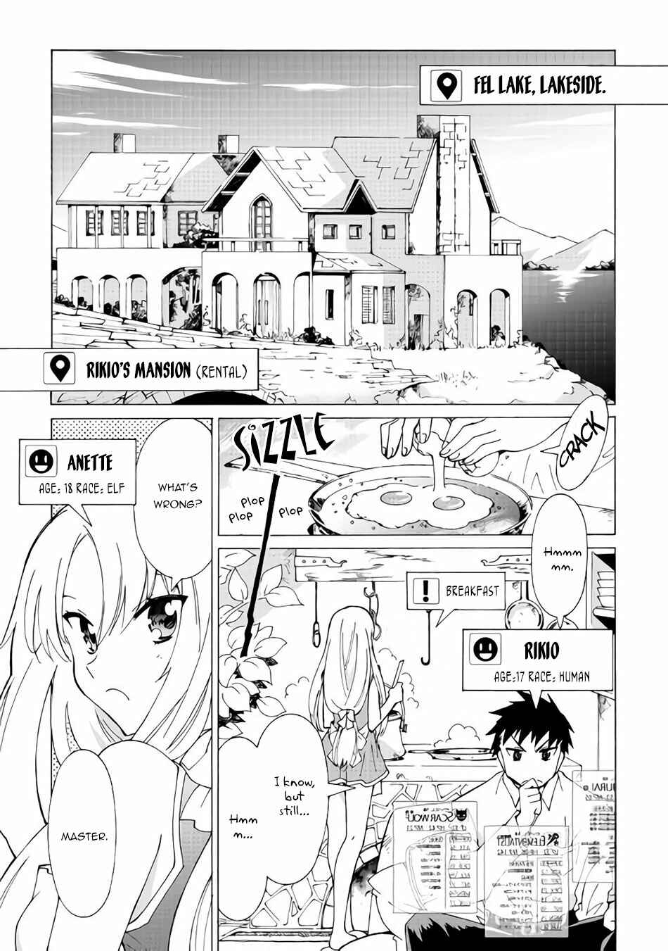 Page 2 Chapter 17.1 Argate Online