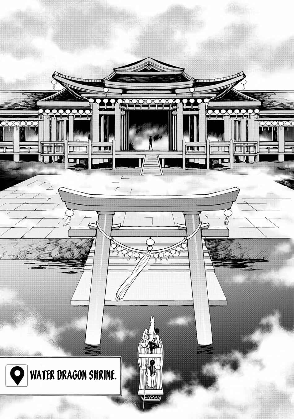 Page 9 Chapter 17.1 Argate Online